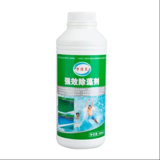 強(qiáng)效除藻劑